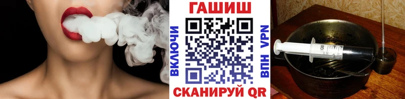 ГАШИШ Premium  Купить где  Воскресенск 