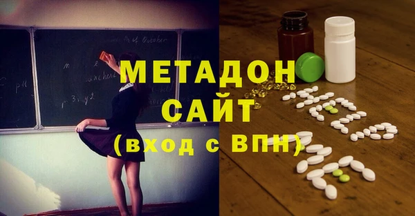 герыч Гусев