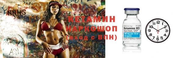 герыч Гусев