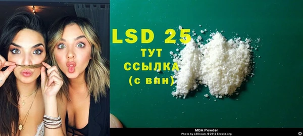 не бодяженный Дмитровск