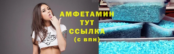 герыч Гусев