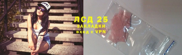 герыч Гусев