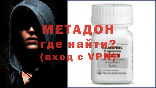 jwh Дмитриев