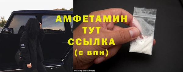 герыч Гусев