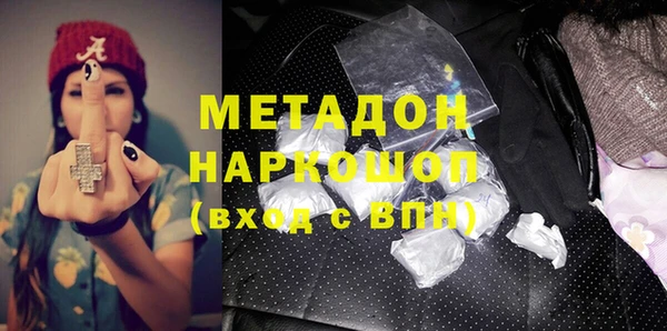 герыч Гусев