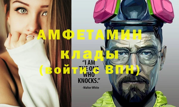 герыч Гусев