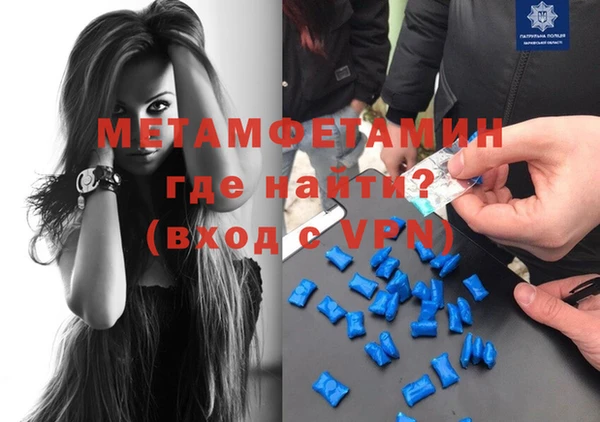 jwh Дмитриев