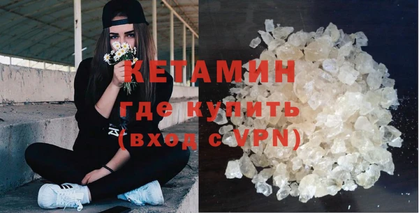 герыч Гусев