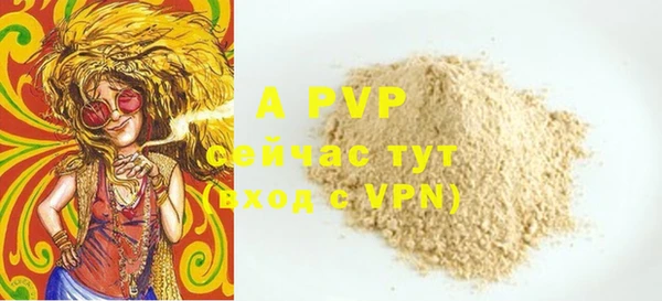 герыч Гусев