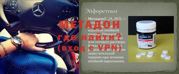 герыч Гусев