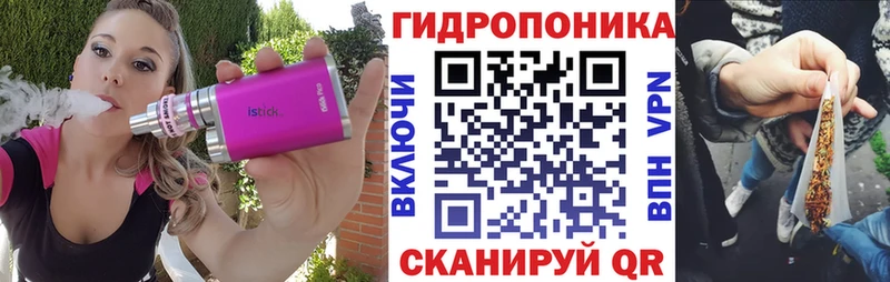 Купить  Воскресенск  Каннабис SATIVA & INDICA 